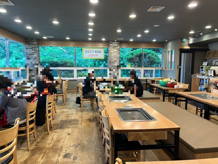 사마루 오리집 사진 5
