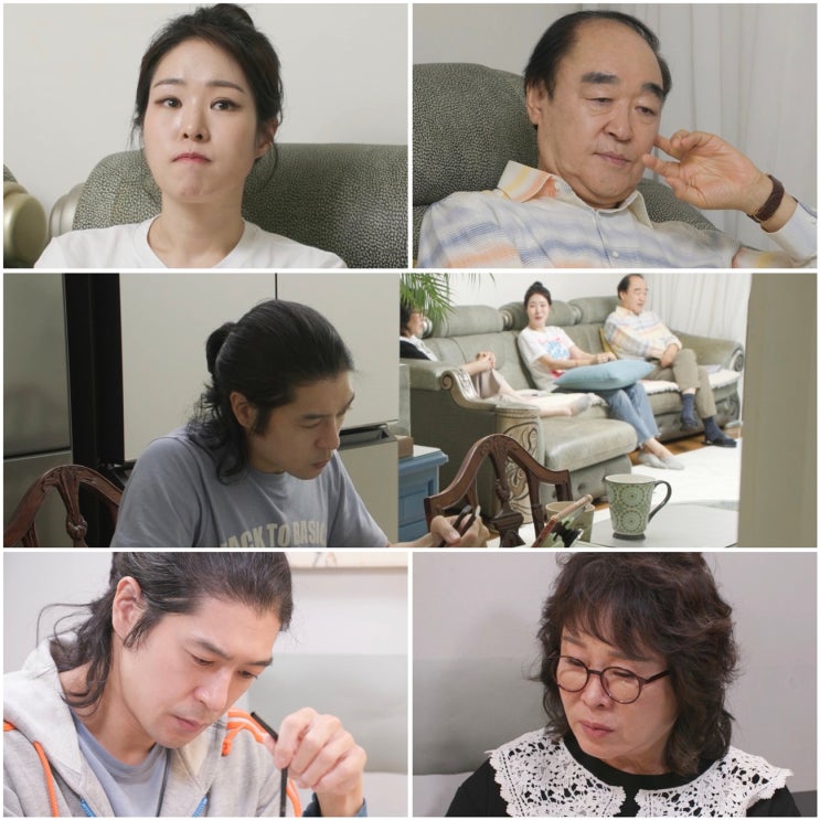 TV조선 '<b>아빠</b>하고 나하고' – <b>장광</b>과 아들 장영의 갈등 고백