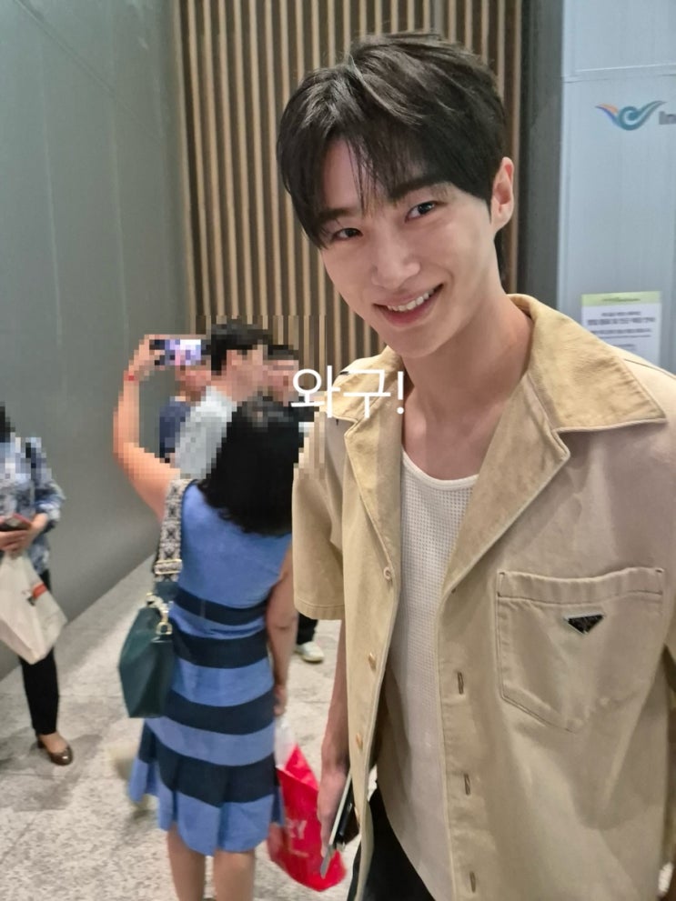 <b>인천공항</b>에서 <b>변우석</b> 배우와 라이즈 만난 썰!!! 출국할땐 <b>변우석</b>... 