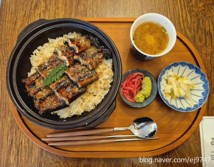  공주대맛집추천 공주장어덮밥맛집 덮밥장사장