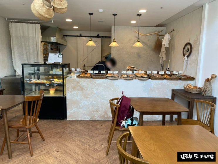  남양주 평내 :: 유럽 감성 샌드위치, 베이글 전문 카페 노쉬디쉬(noshdish)