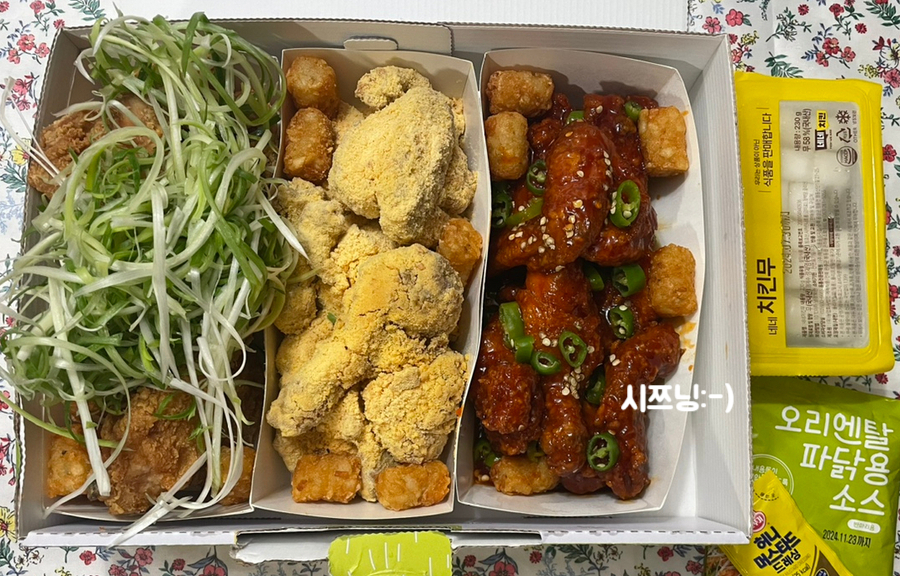 네네치킨 화명2점 사진 4