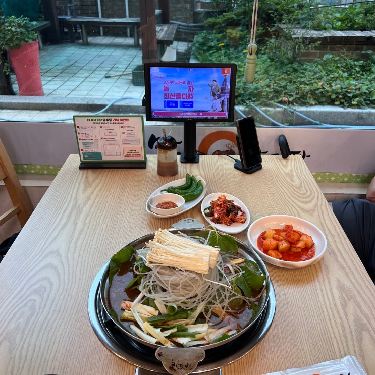  부산 영도 동삼동 맛집 맛나감자탕 주차장 있는 가족외식 식당