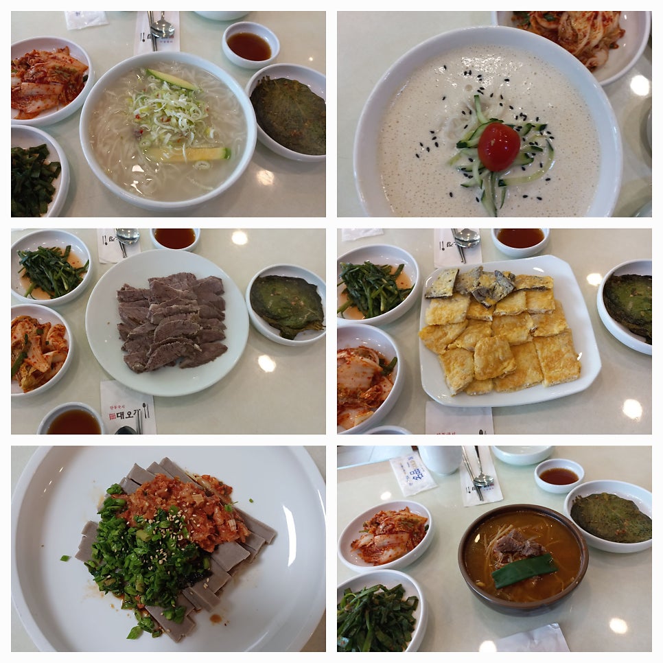 대오정 청계산점 사진 5