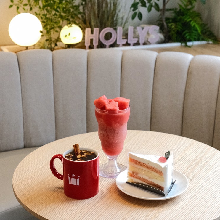  울산 울주군 카페 기차 기다릴땐 울산역 카페 할리스 울산 KTX점