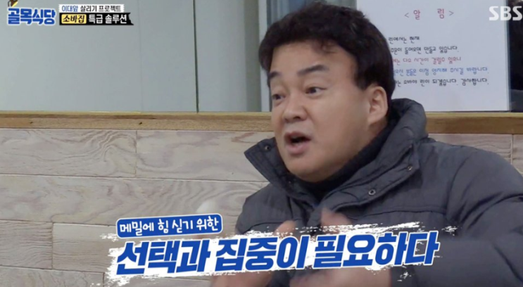  초등학교 1학년 여름 방학 준비, 일단 수영부터