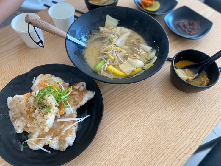  기안동 마라탕 꿔바로우맛집 라화방마라탕 기안점