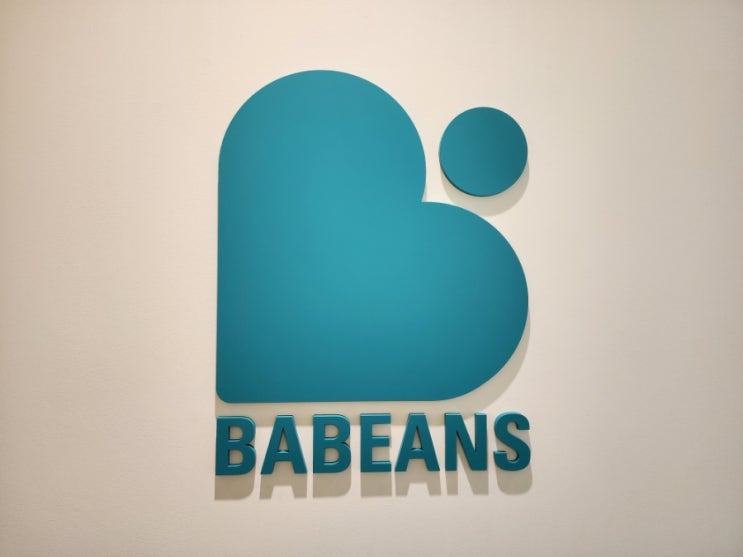  샌드위치와 토스트까지 완벽한 가성비 카페, 핫한 카페 바빈스 커피(BABEANS COFFEE)