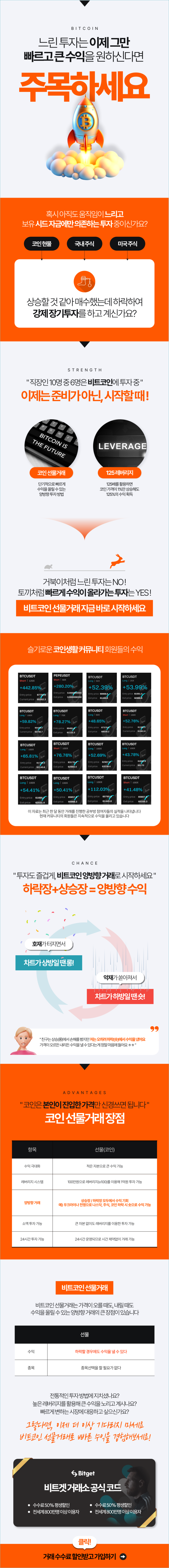 퀀텀코인 미래, 기대해도 될까? 전망 알아보기 : 네이버 블로그
