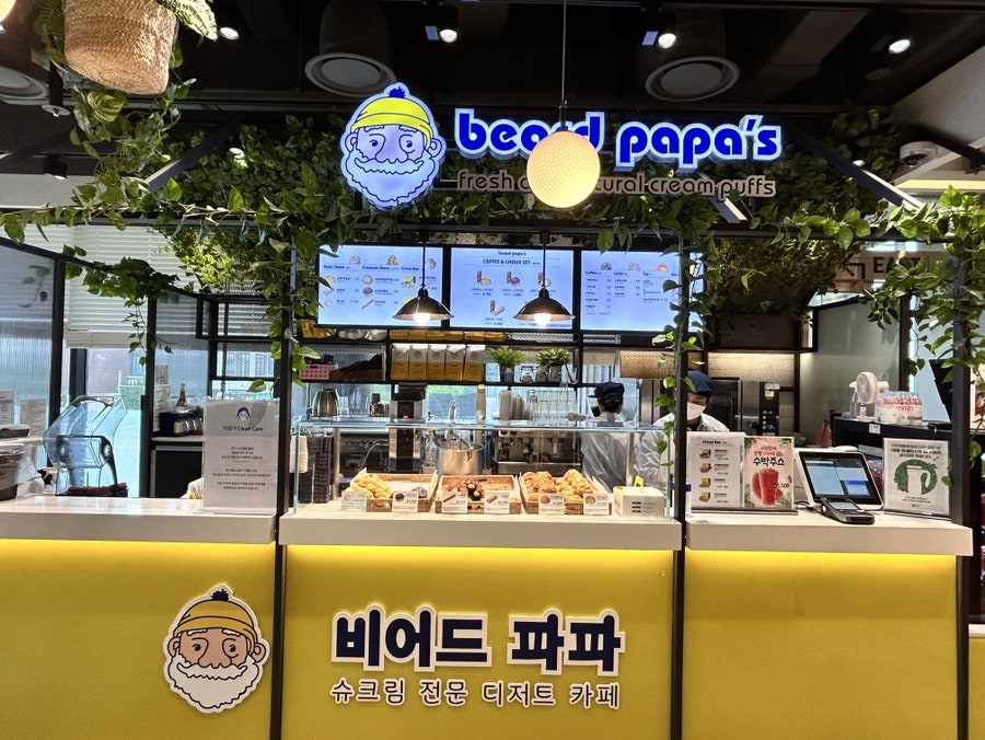 비어드파파 현대프리미엄아울렛김포점 사진 2