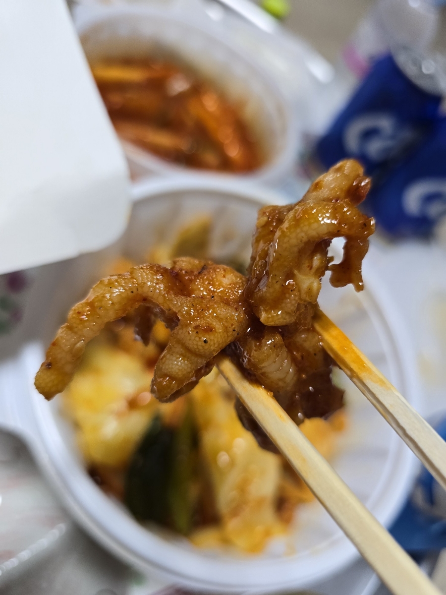 꼬꼬맘치킨호프 사진 4