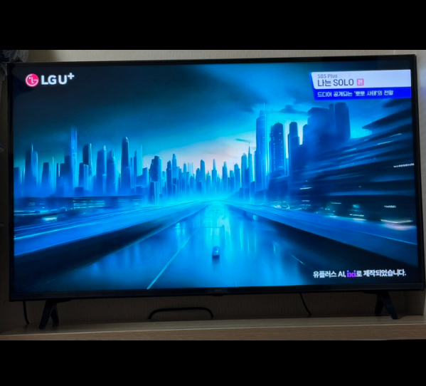  LG전자 4K UHD LED TV 엘지전자 엘이디 티브이 엘지티비 당일설치 티비 바로설치 50인치 55인치 42인치TV 42인찌 티비 스탠드형 추천 티브이구매 티비판매 티비구입
