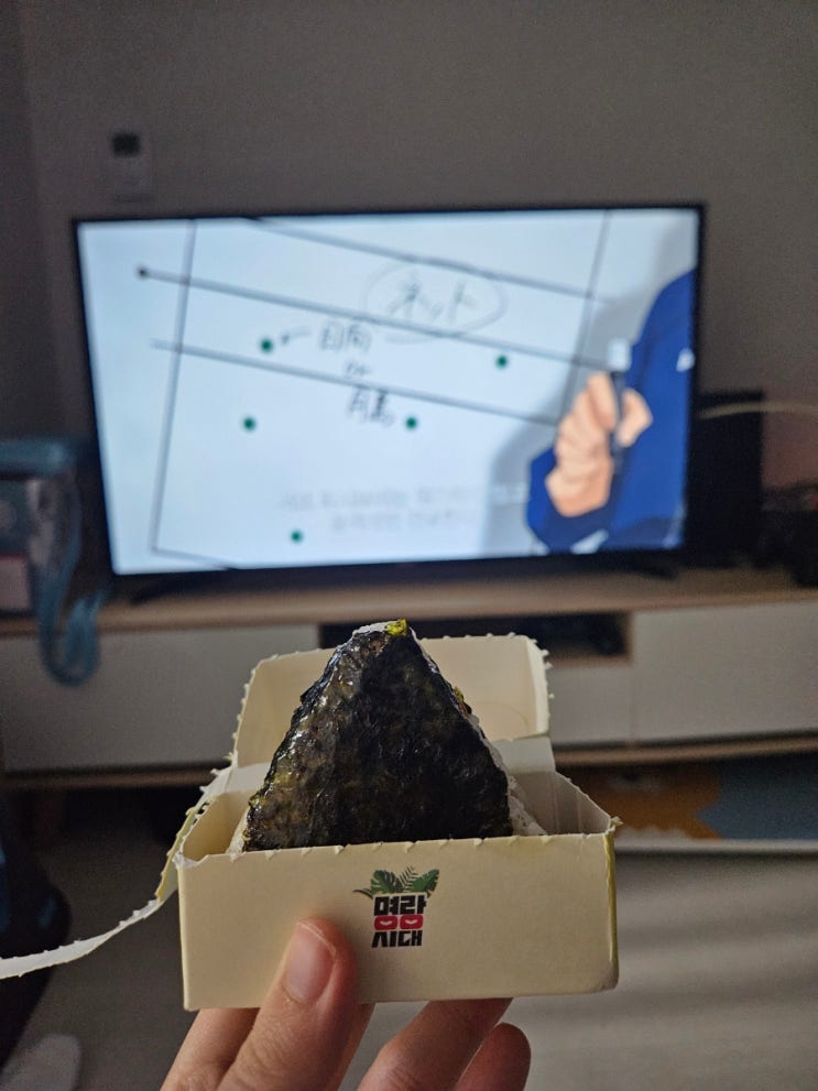  장마라며, 하루종일 비소식이라며️️️️