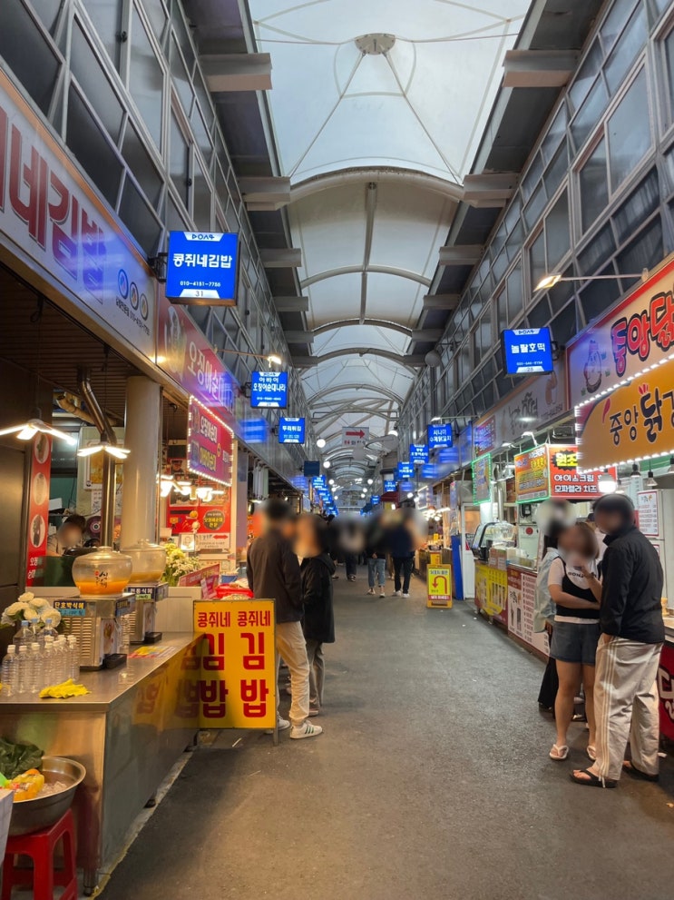  강릉 중앙시장 먹거리 월화거리 소품샵 여행코스