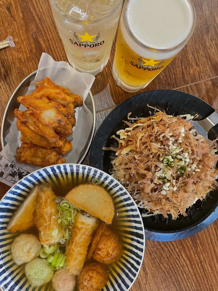  오산대역술집 생맥주1900원 닭날개튀김맛집 생마차