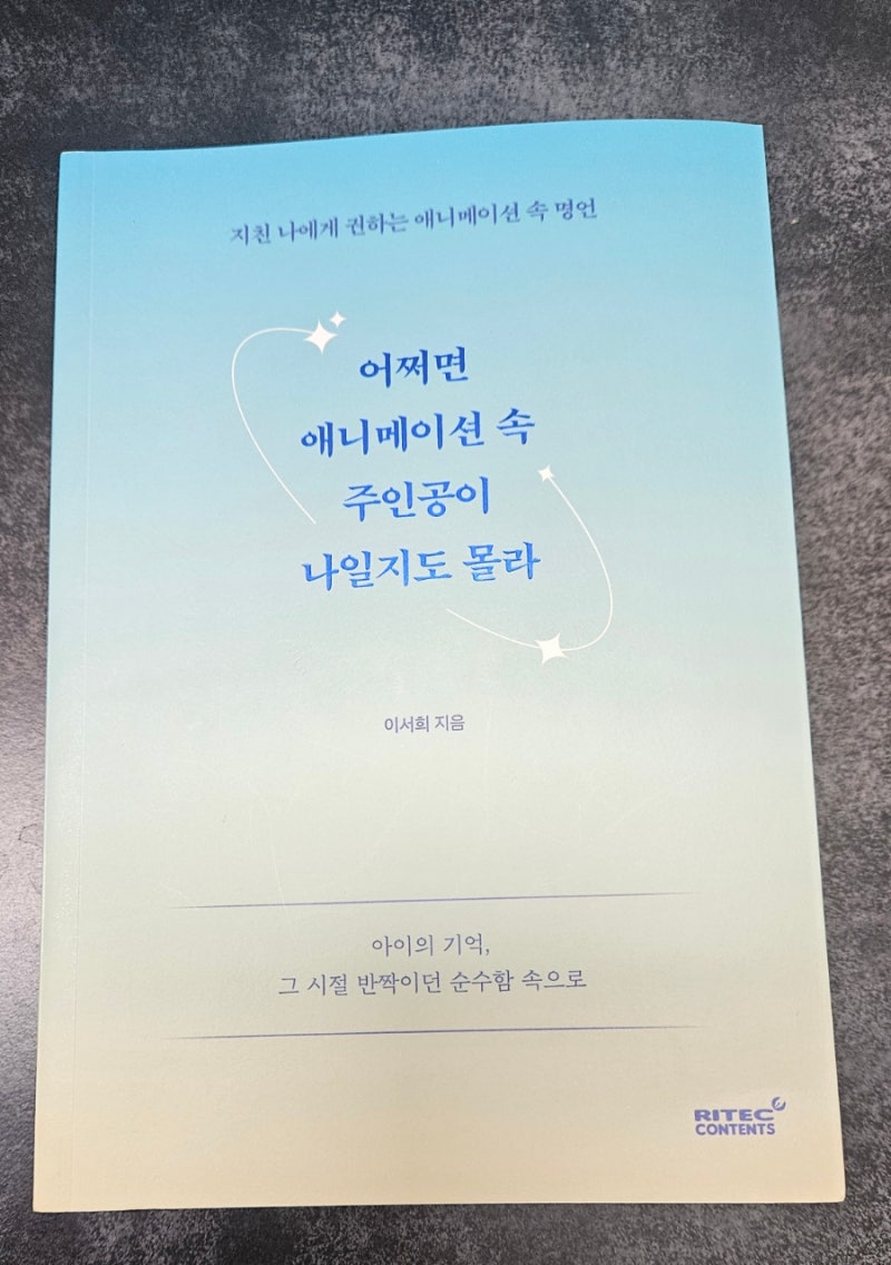 행복에 대한 18가지 짧은 명언, 아리스토텔레스 폰 HD 전화 배경 화면 | Pxfuel, image size:800x1136