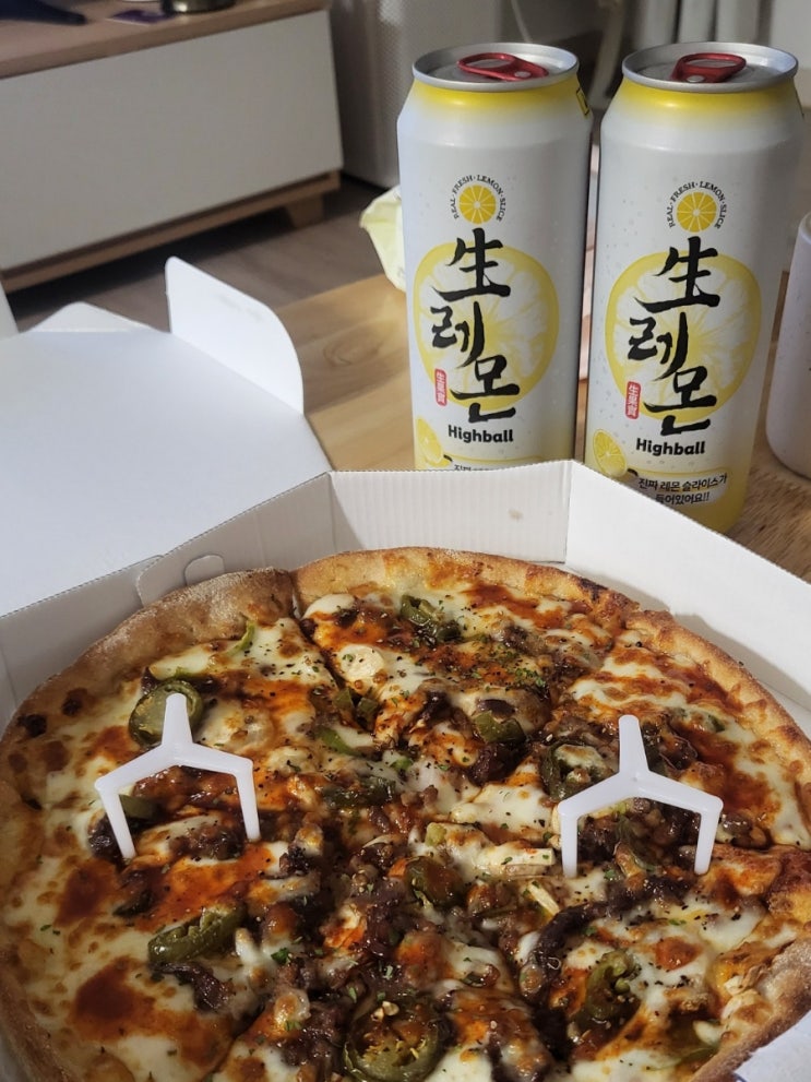  CU편의점 신상 생레몬 하이볼+과자털이@빼빼로 남흥유자, 홈런볼 마롱크림, 스윙칩 양파크림치즈