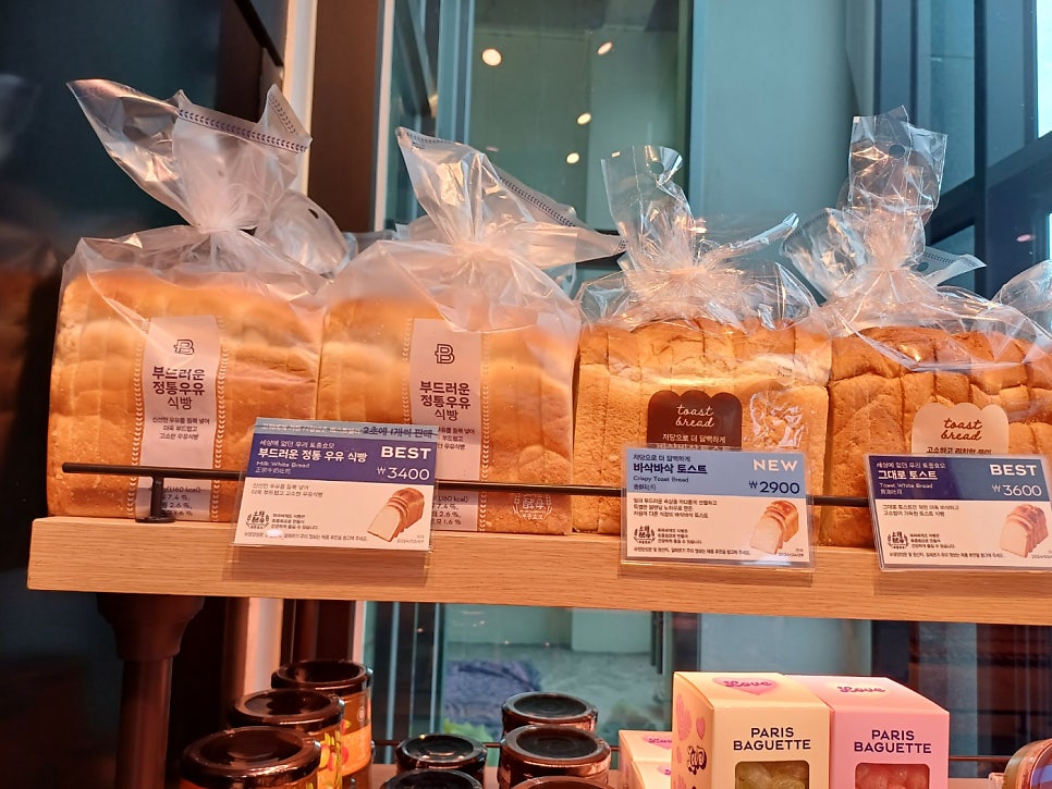 파리바게뜨 광주대촌점 사진 6