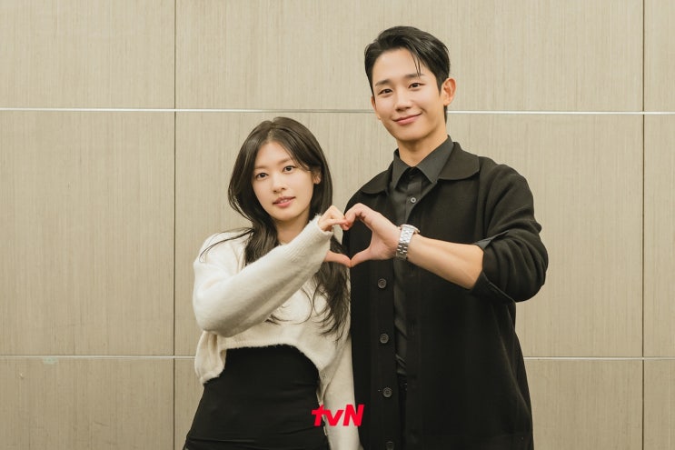 tvN 드라마 <b>엄마친구아들</b> 출연진 정보 (정해인x<b>정소민</b>)
