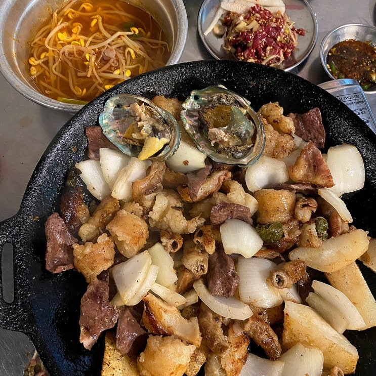  충정로역 맛집 마포대도소곱창 맛있고 양 많아요!