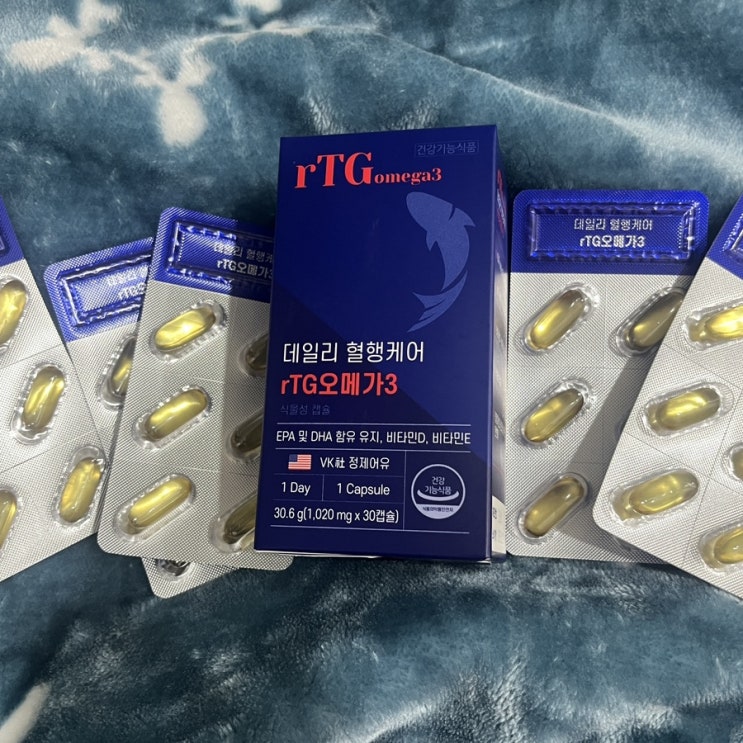  온유바이오 오메가3 추천 데일리 혈행케어 초임계 알티지 오메가3