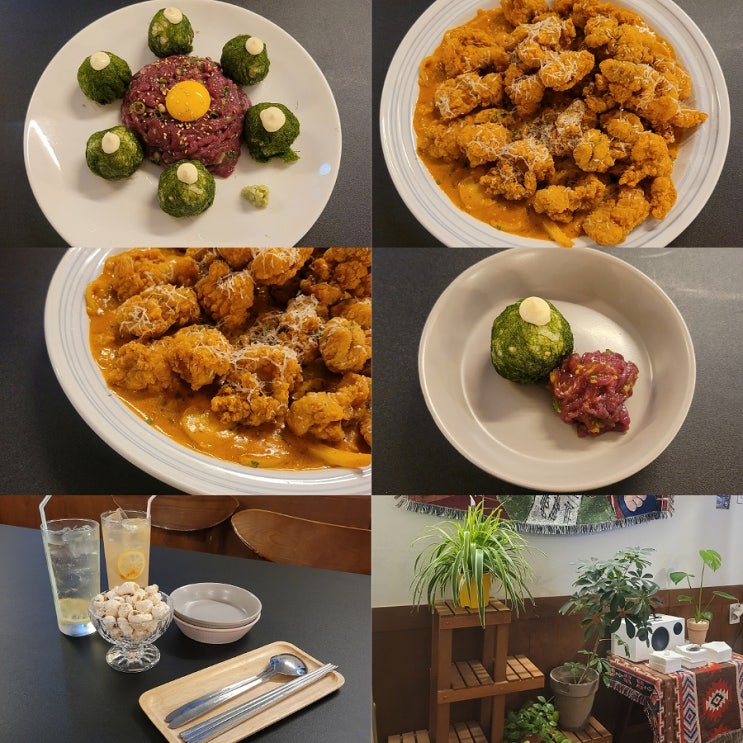  의정부시내술집 의정부역 맛집 바오 의정부점