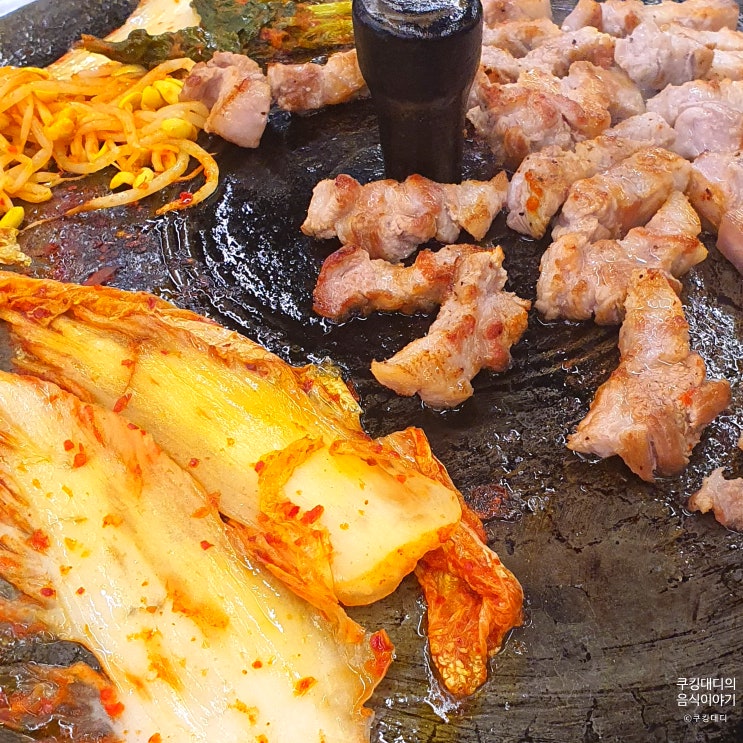  구리 맛집 목구멍 솥뚜껑 삼겹살 전문점 미나리 목살 후기
