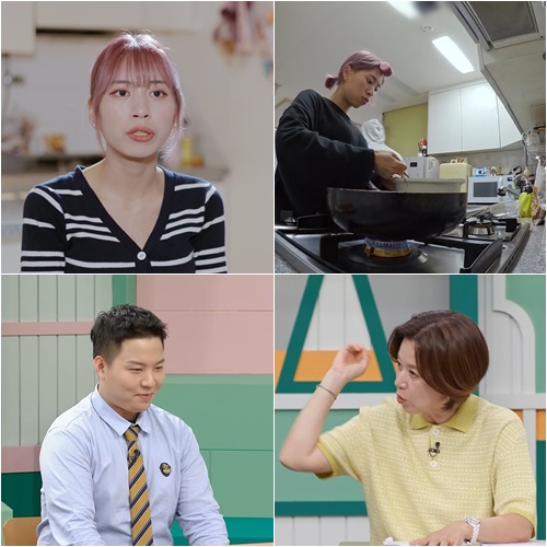 '<b>고딩엄빠5</b>' 박민지 "밀린... 3820만원에 <b>전세</b>사기당해... 
