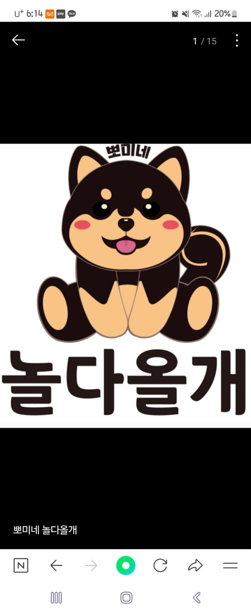 사진 4