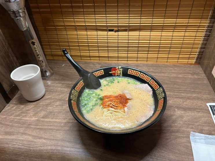  오사카 도톤보리 맛집 이치란 라멘 주문 방법 웨이팅 꿀팁 내돈내산 찐후기