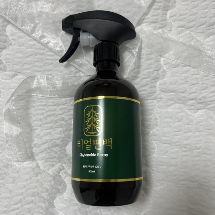  천연탈취제 추천 리얼편백 피톤치드스프레이