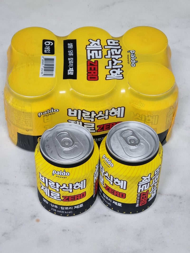 팔도 비락식혜 제로 이제 식혜도 제로 시대