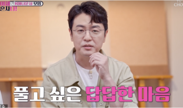 내 <b>이혼 기사</b>보고 알았다 최동석의 충격 고백 <b>박지윤</b> 후폭풍... 