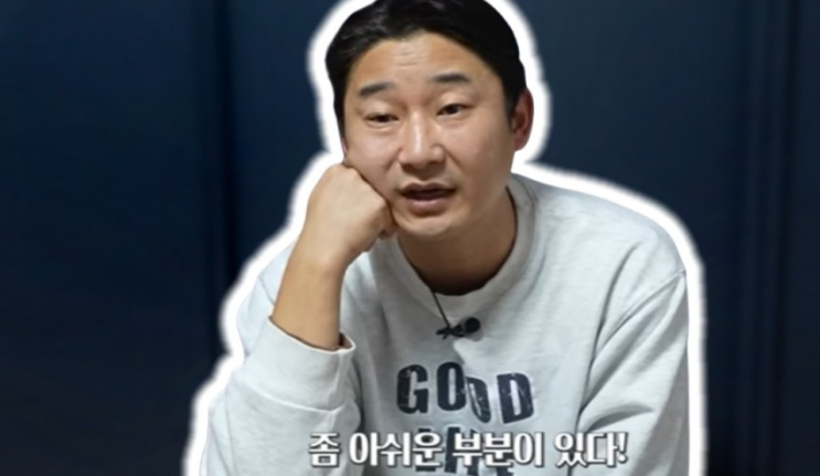 <b>이천수</b>, <b>박주호</b>의 KFA 감독 선임 폭로에 미안함 표시