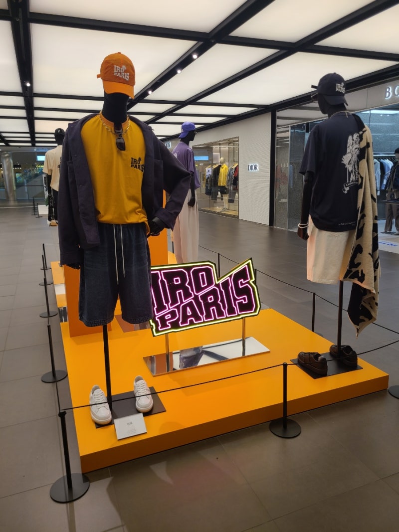 #iro #남성패션