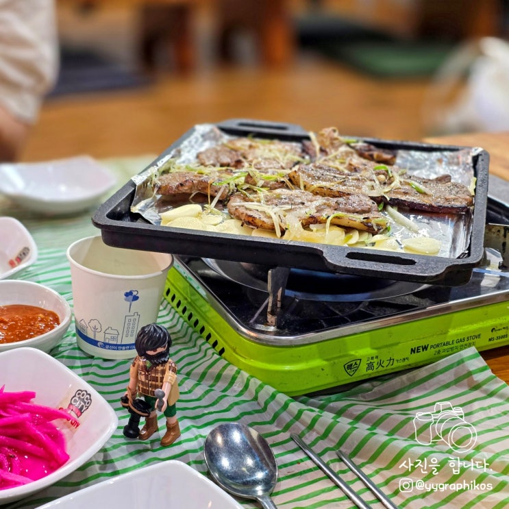  [서울시 관악구 봉천동] 서울대입구역 노포 맛집, 샤로수길 고기집 - 십원집 봉천점