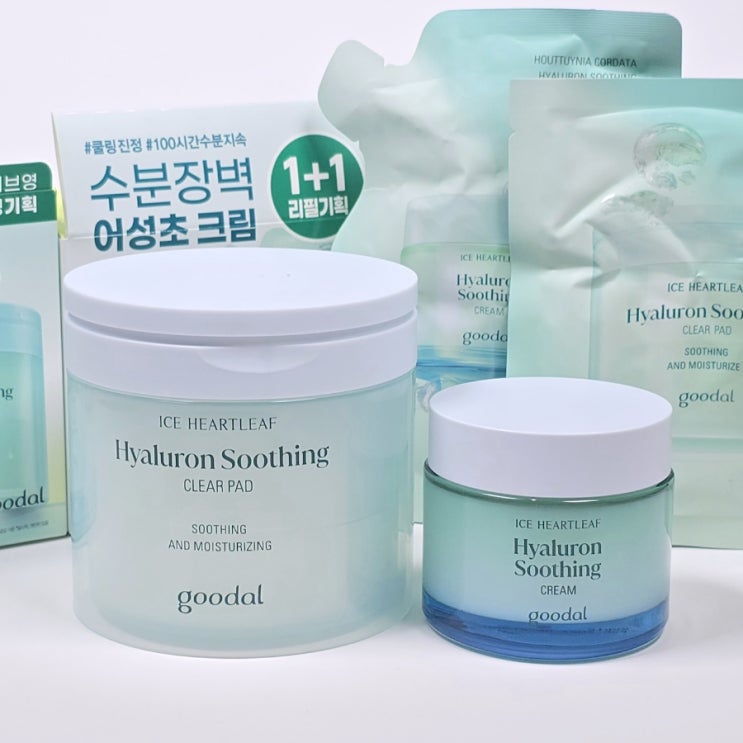  구달 어성초 히알루론산 수딩 패드 크림 올리브영 리필기획세트