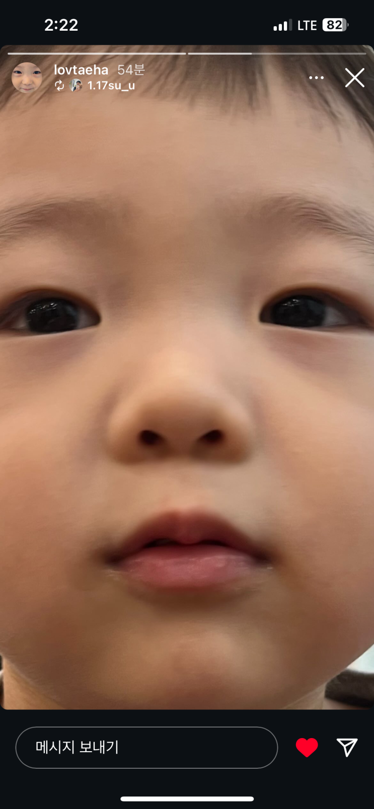  블챌 7월 둘째주 이것저것 올려보기
