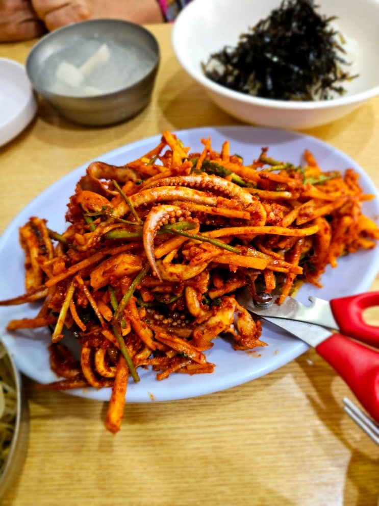  영등포역 맛집 여로집 오징어볶음
