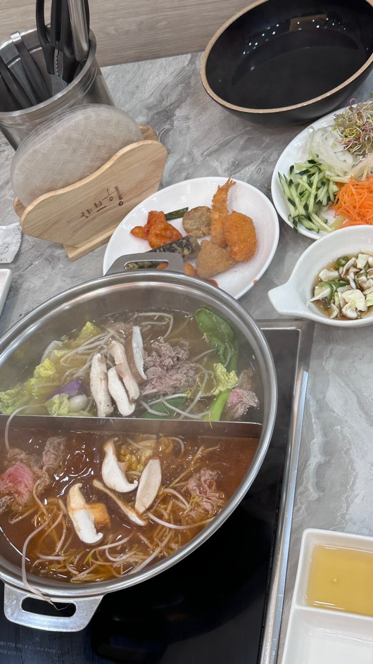  강릉 샤브샤브 무한리필 맛집 샤브향 프리미엄 노암점