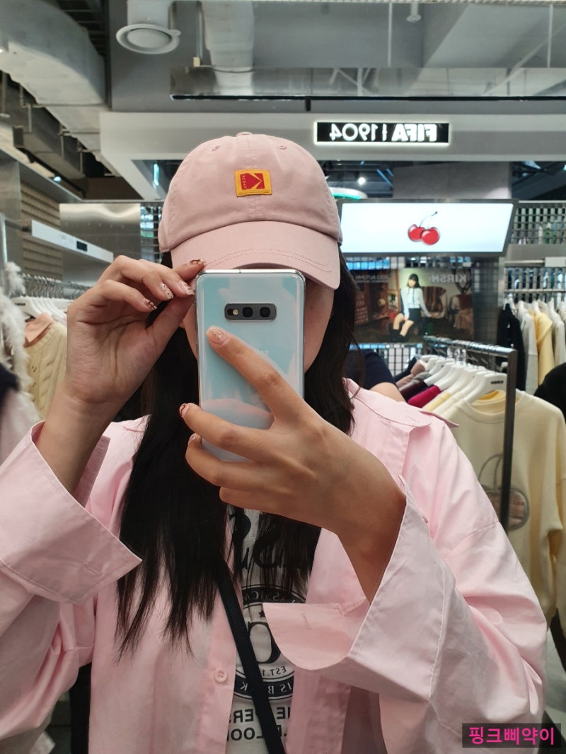 코닥 연분홍 여름 캡모자 추천