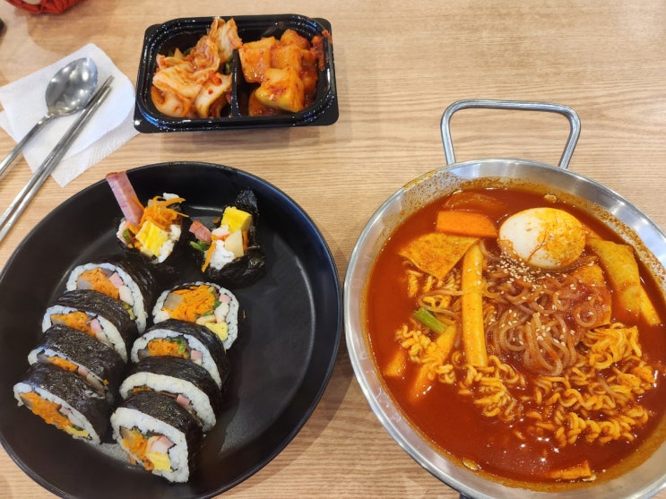  어린이대공원 근처 맛집 영화속의 김밥이야기