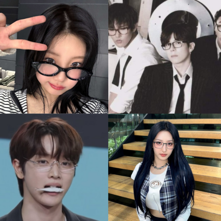  요즘 유행하는 긱시크룩 패션 스타일링 참고하기