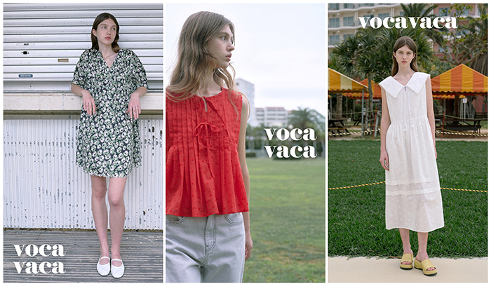  보카바카(VOCAVACA)에서 제안하는 올 여름, 바캉스 룩(Vacance Look) 추천