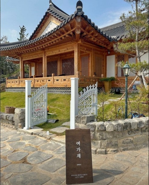 여가재 사진