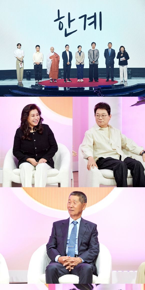 '표절 논란' <b>설민석</b>, '<b>강연자들</b>'로 3년 만 복귀 "<b>공포스러웠다</b>... 