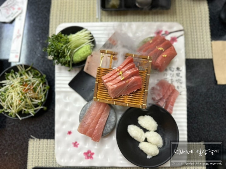  주차 가능한 안양 범계역 참치 맛집 아띠참치