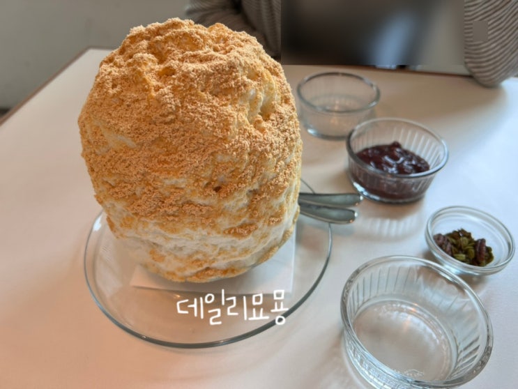  대구 삼덕동 카페 빙수 맛집 모모상점