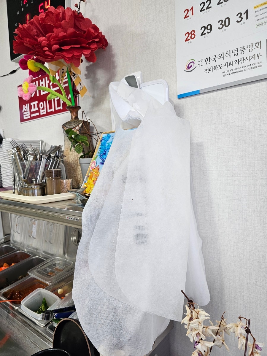 나바위녹두삼계탕 사진 6