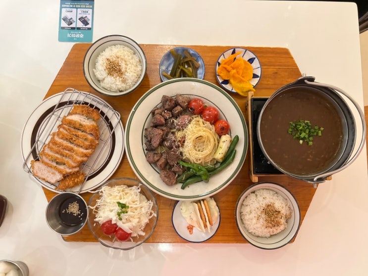  홍대 합정 : 파스타와 카레가 맛있는 합정역 맛집 토끼정 홍대점